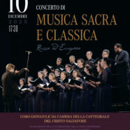 Концерт хора ХХС города Москвы